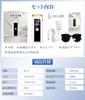 New for HIPL Light Hair Removal Device for Men and Perfect for Hair Face and Beard Continuous Flash High Output 9 Manual Painless Hair Removal for