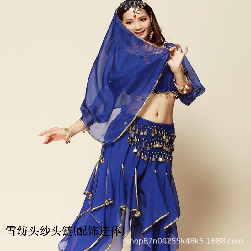 Indian Dance Costume Accessories: Belly Dance Headwear & Chiffon Coin Scarf
