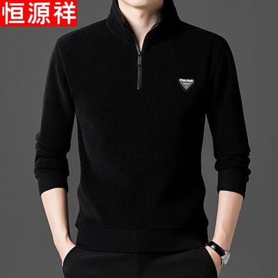 Ropa de abrigo – Sudaderas y suéteres