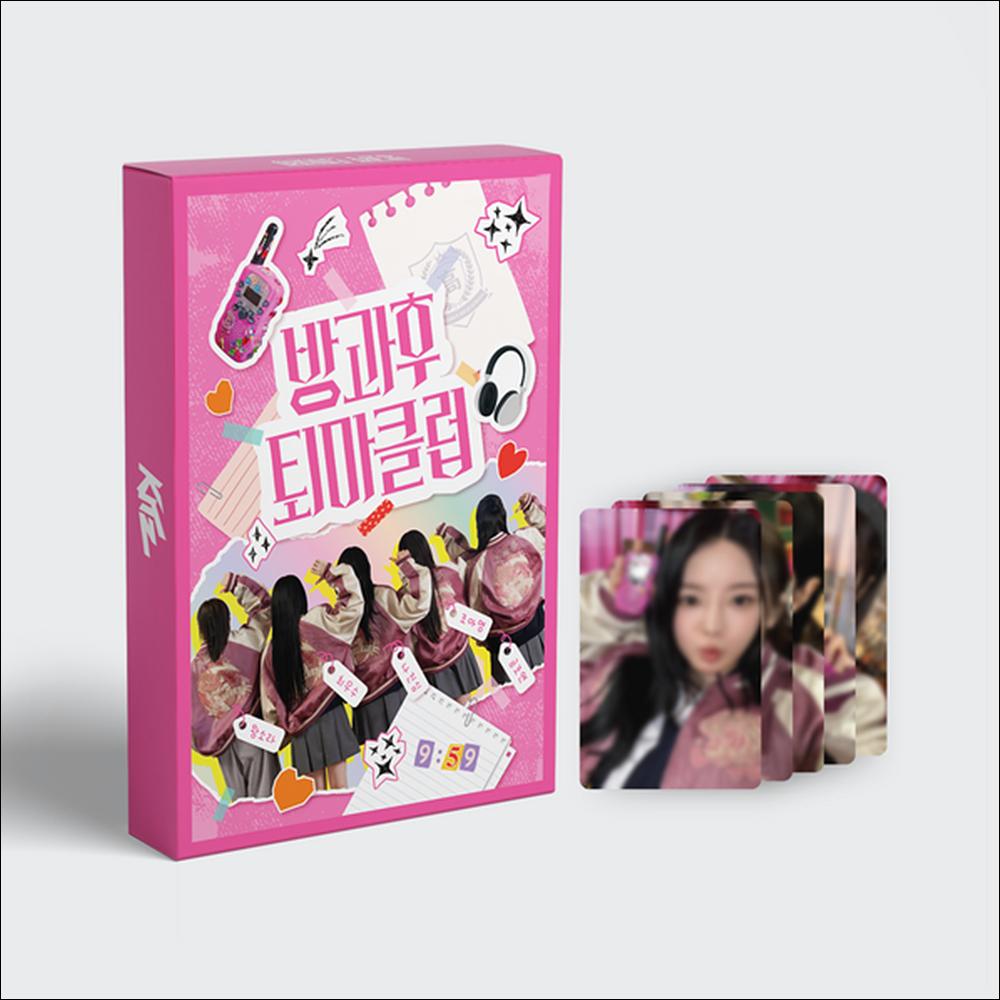 [Pre-order] FIFTY FIFTY After-School Exorcism Club (After-School Ghost Hunters) KITZ Kit + Free Gift