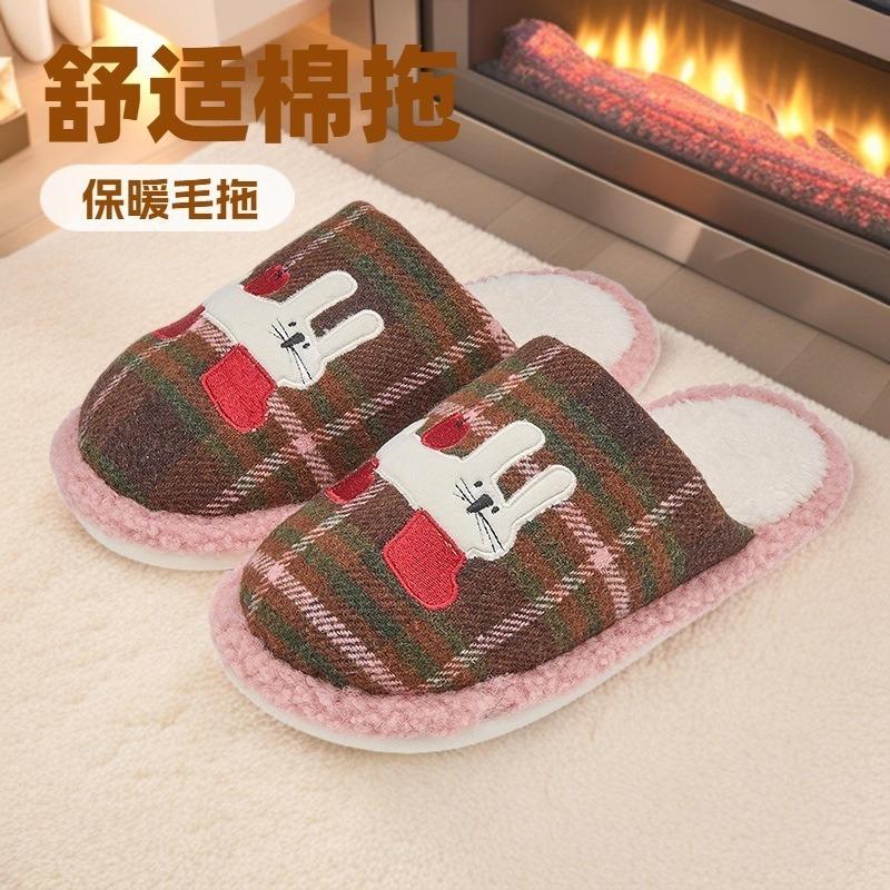Cotton Slippers Women's Winter 2025 New Home Warm Slippers Men's Anti Slip Home Winter Slippers Fashionable Couple Shoes