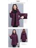 Women's Mid-Length 2025 Winter White Duck Down Jacket - High-end Korean Style, Slimming, Thickened Coat