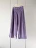 Yang Caiyu Inspired Lavender Corduroy High-Waisted Wide-Leg Pants - Autumn/Winter Retro French Style