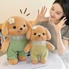 Families Sylvanian Dog Soft Toy Dolls Room Decoration Ornament Child Gifts