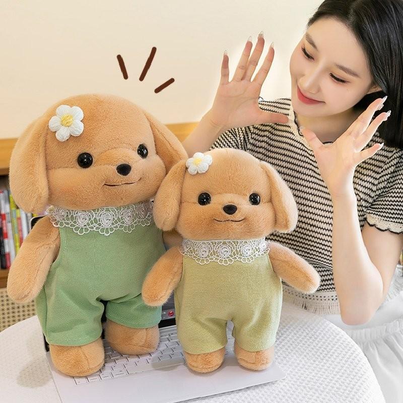 Families Sylvanian Dog Soft Toy Dolls Room Decoration Ornament Child Gifts