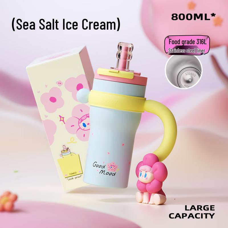 

Huaban Sen Insulated Desktop Handle Mug