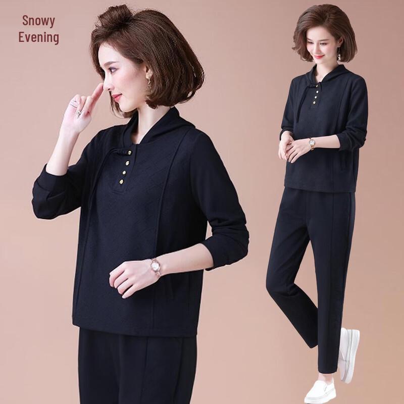 

XUEXI Женский повседневный спортивный костюм на весну/осень 2XL