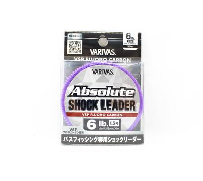 Varivas Fluorocarbon Absolute VSP Shock Leader Line 30m 6lb (0242)
