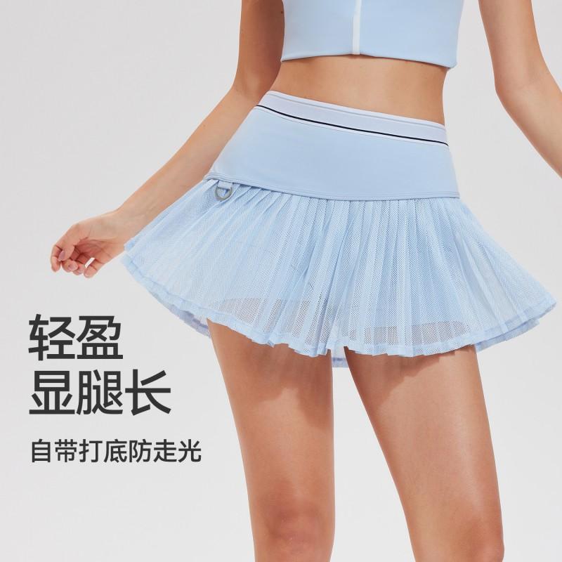 Womens Athletic Tennis Skirt With Built-in Shorts Pockets Elastic Waist Breathable Nylon Running Yoga Cycling