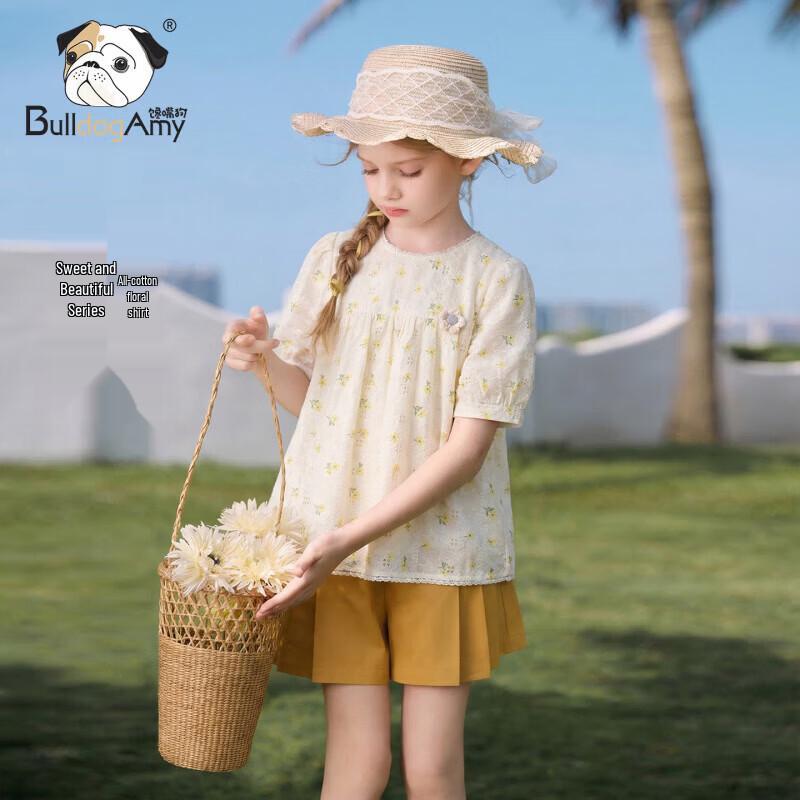 Chanzuigou Girls  Floral Short-Sleeve Top 130 cm