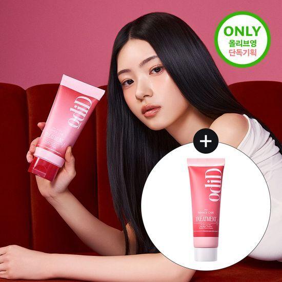odiD Damage Care Recover Treatment 300ml+100ml Exclusive Offer/Choose 1 Individual Product