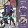 Women's Quick-Dry Long Sleeve Sports Set - Spring Fitness Cardigan for Outdoor Activities
