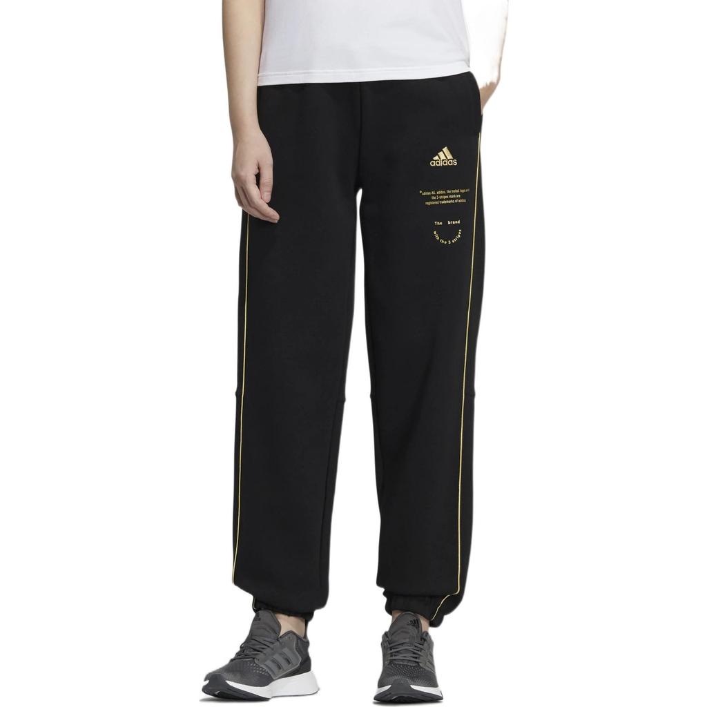 Adidas Knitted Sweatpants Women's HG1829