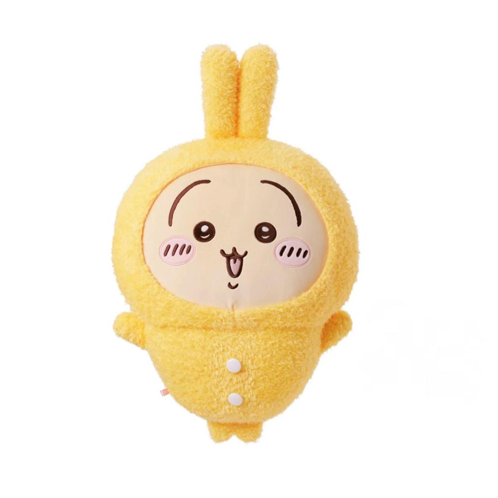 MINISO x Chiikawa Large Size, Chiikawa, Hachiware Usagi Dolls Plush Doll 53cm/63cm Height Doll