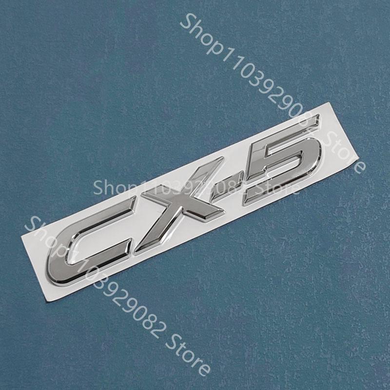 For Mazda 2 3 6 CX-5 CX-50 CX-30 CX-60 CX-90 SKYACTIV G SKYACTIV AWD Black Rear Trunk Tail Logo Sticker Emblem Deca Yvmsj22