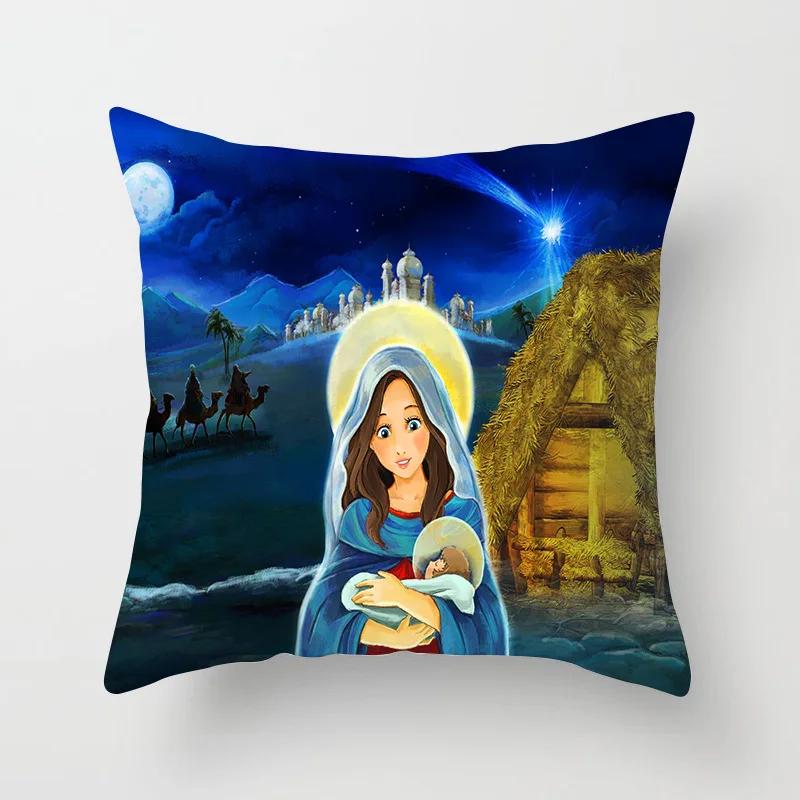 Nativity Cushions Case Retro Oil Painting Christmas Pillowcase Hot Jesus Christ Print Throw Pillows Case Sofa Chair Room Decor