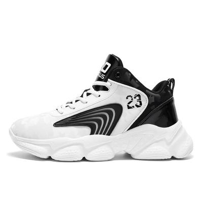 No. 23 High-top Leather Basketball Shoes - Non-slip, Wear-resistant, Lightweight, Breathable Men's Youth Sports Footwear