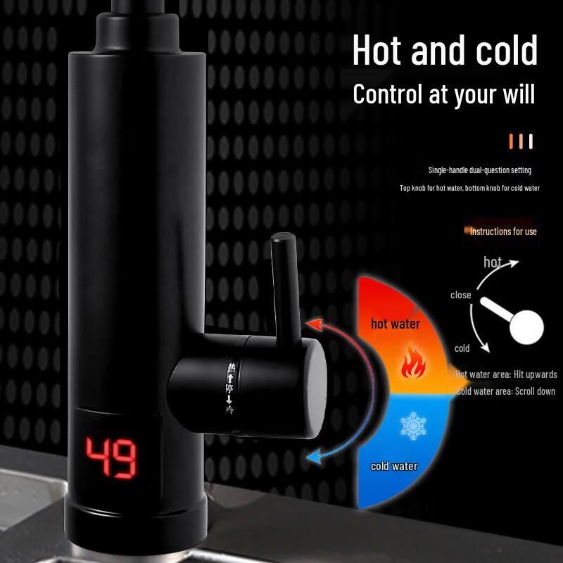 Fengzhi Instant Electric Hot Water Faucet
