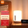 XiaoMi Nachttischlampe 2