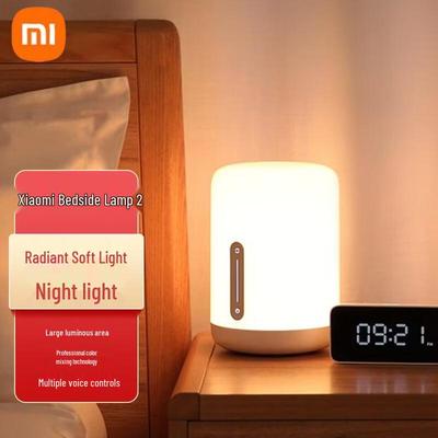 XiaoMi Bedside Lamp 2