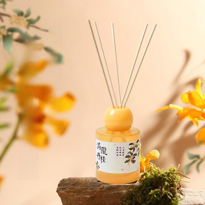 Osmanthus Fragrance Bedroom Household Air Freshener Indoor Long-lasting Toilet Deodorizer Incense Without Fire Fragrance 150ml
