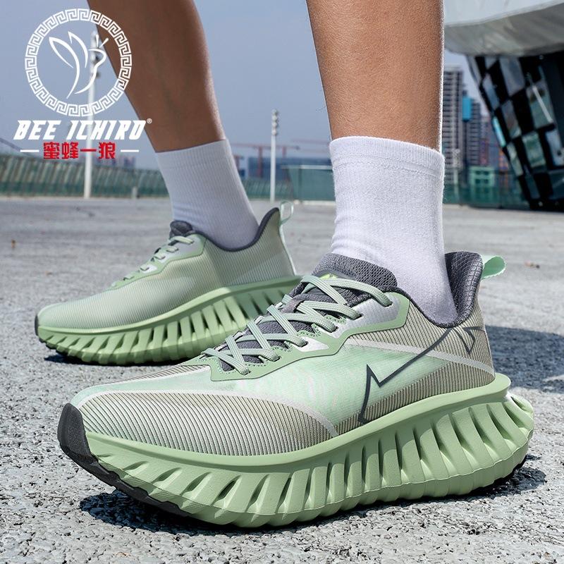 High-end youth running racing sports shoes Outdoor leisure soft-soled non-slip sneakers