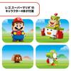LEGO Super Mario LEGO Mario and Toy Toy Present Birthday Block Educational Christmas Boys Girls Children 6 Years Old 7 Years Old 8 Years Old Mario