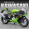 1/12 Kawasaki Ninja ZX-6R Renn-Cross-Country-Motorradmodell Simulation Metall Straßenmotorradmodell Sammlung Kinderspielzeug Geschenk