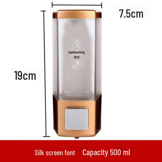 Wall-Mounted Bathroom Soap & Shampoo Dispenser