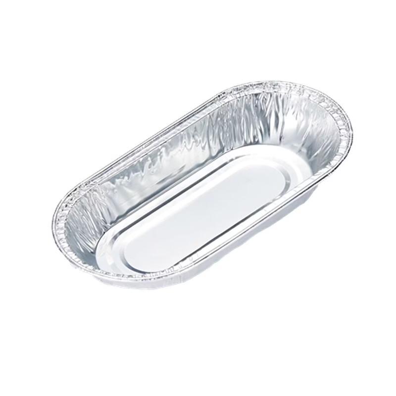 ZISIZ Rectangular Aluminum Foil Oyster Trays