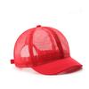 Mesh Baseball Cap for Men Women Breathable Summer Hat Lightweight Trucker Cap Adjustable Sun Hat with Quick Dry Design
