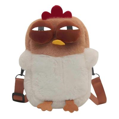 Lightweight Plush Chicken Coin Bag with Sufficient Space Kids Shoulder Bag Crossbody Purse for Everyday Use