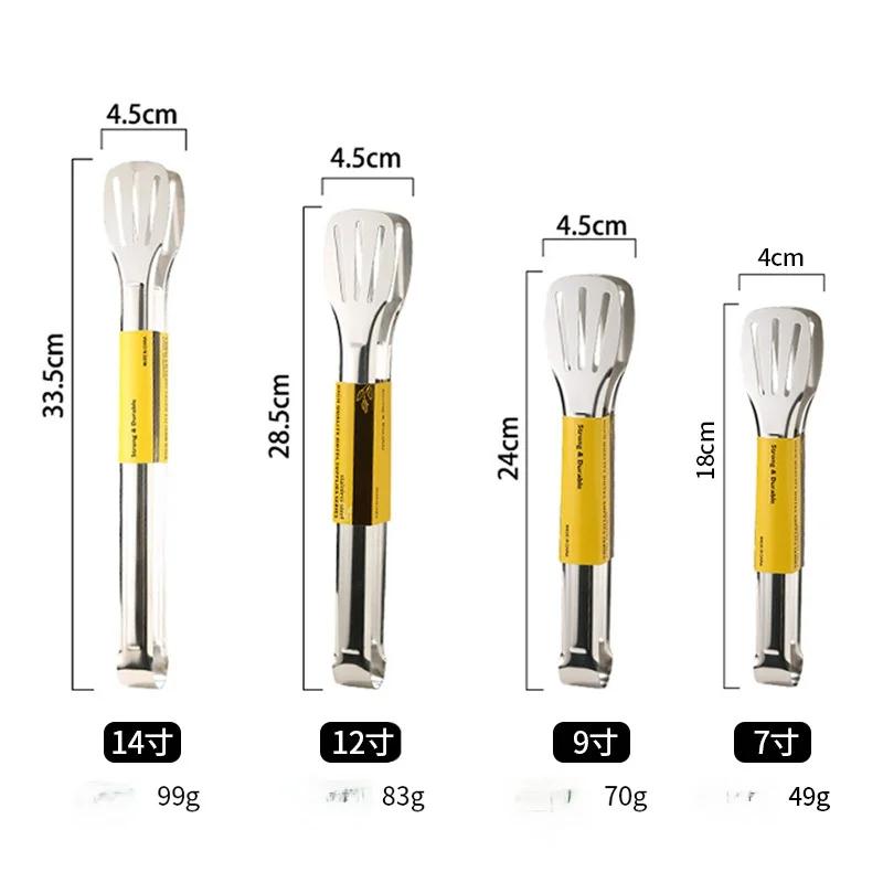 Three-line Stainless Steel Food Tongs, Thickened Food Tongs, Barbecue Tongs, Steak, Bread, Grilled Meat Tongs, Outdoor Buffet