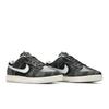 Nike Dunk Low Premium Animal Pack - Zebra DH7913-001