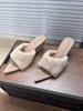 High-quality cute fluffy slippers for women to wear fleece cool slippers, beautiful temperament, perfect, pointed wedge heels, high heels