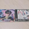 Stray Kids Lee Know Japan FC Album Social Pass / The Sound Sealed Batch