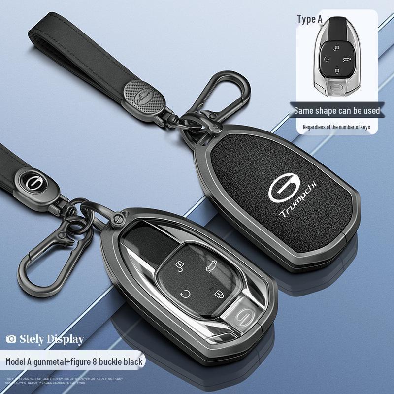 GAC Trumpchi M8 Master Edition 2024 Key Case - New Lingxiu Model Car Shell
