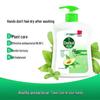 Dettol Plant Care Antibacterial Hand Wash