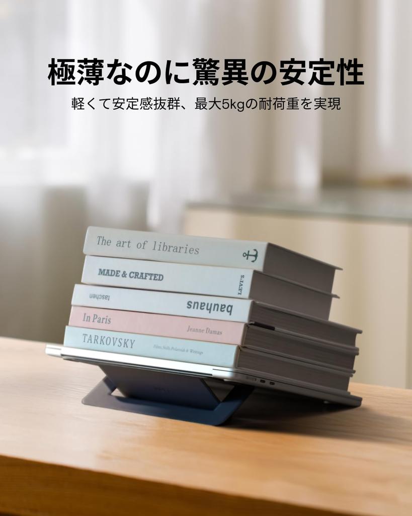 MOFT Direct Laptop Hohl Leicht Verstellbar für bis zu und Luftstrom [Offizieller Shop] Ständer, Design, Tragen, Faltbar, Ultra-Schlank, Stabil, 15° & 25°,