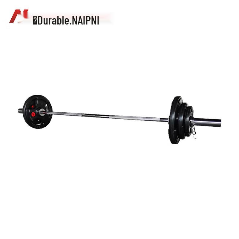 NAIPNI Adjustable Rubber Coated Cast Iron Barbell Set