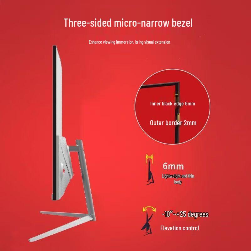 Ultra-Thin Frameless 2K/4K Monitor - 144Hz, 24/27/32 Inch Display for Esports