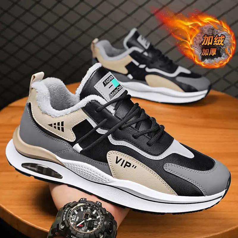 

Zimni Without Heels Women Runners Walking Women s Shoes Sneakers Womens Sports Shoes Hit Choes From China Play Runners 44