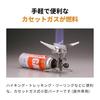 Iwatani Junior Compact Cassette Gas Burner - Outdoor Camping, Emergency Preparedness, Mountaineering (CB-JCB)