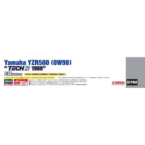 Hasegawa 1/12 Motorcycle Series Yamaha YZR500 (0W98) TECH21 1988 Plastic Model Kit 21762