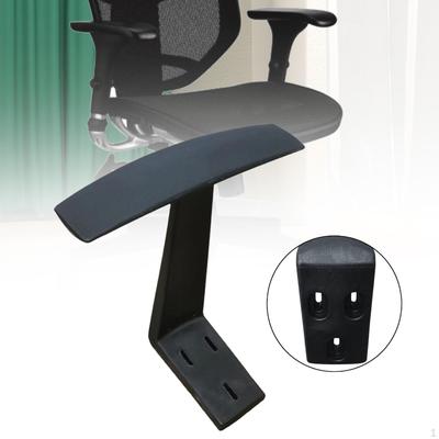 Office Chair Arm Ergonomic Easy To Install Support Upright Bracket Replacement Armrest for