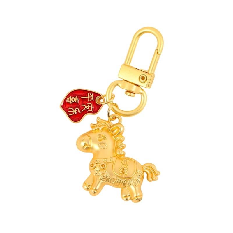 Elegantes chinesisches Legierungs-Pferde-Schlüsselanhänger-Anhänger mit Goldfinish-Verzierungen für Schlüssel, Taschen oder als Glücksbringer