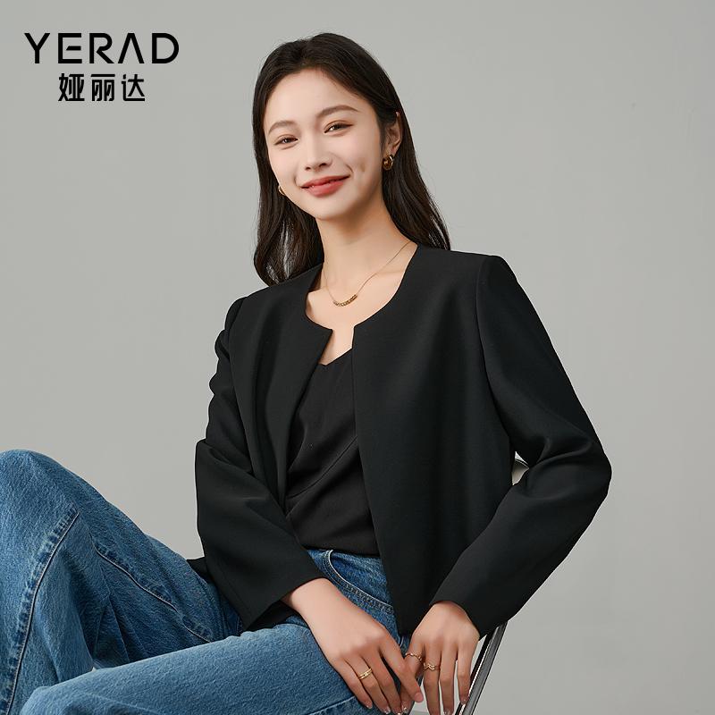 Yalida Women's High-End Small Fragrant Style Jacket - 2025 New Short Temperament Cardigan