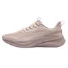 ERKE Jingzhe 4 Soft-Elastic Running Shoes