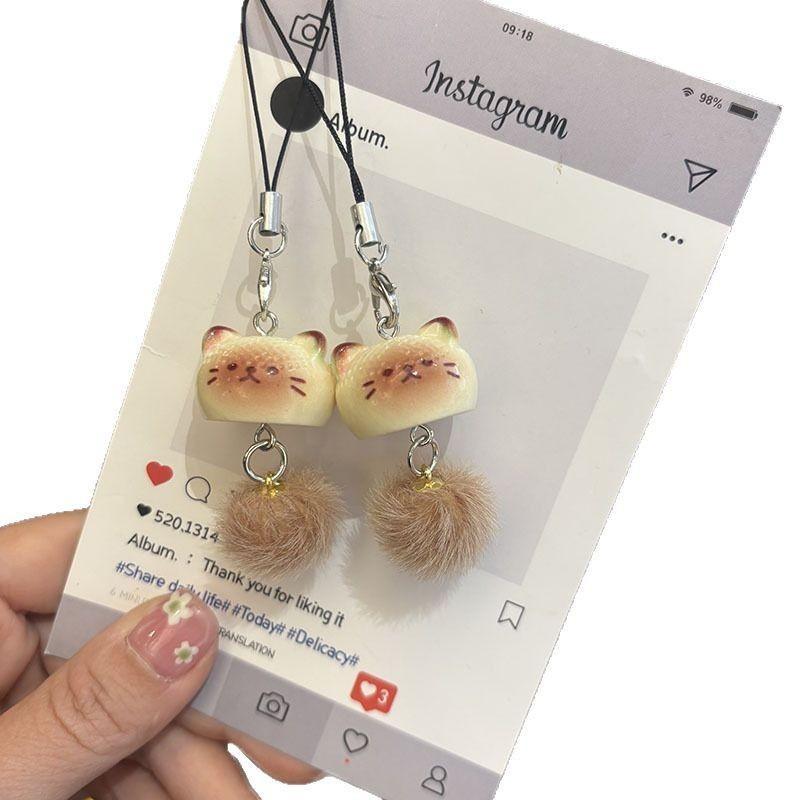 Furry Cute Cartoon Short Phone Charm for Girl Kawaii Cartoon Kitten Keychain Phone Lanyard Earphone Pendant Phone Accessories