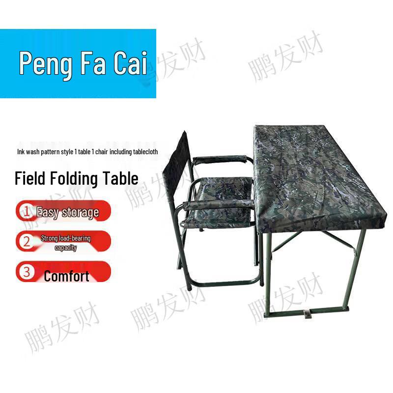 Portable Folding Field Table and Chair Set